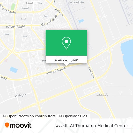 خريطة Al Thumama Medical Center