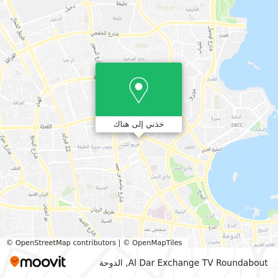 خريطة Al Dar Exchange TV Roundabout