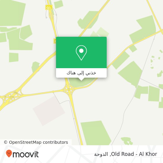 خريطة Old Road - Al Khor