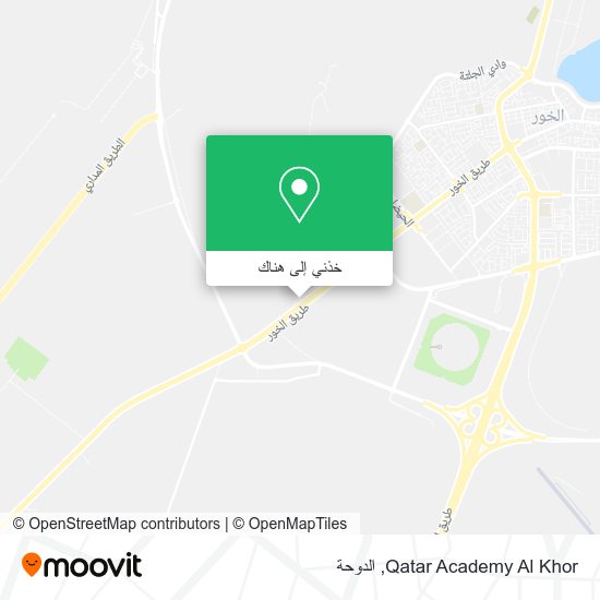 خريطة Qatar Academy Al Khor