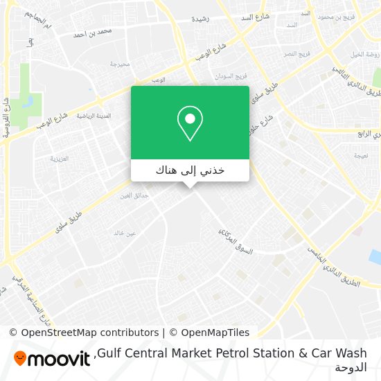 خريطة Gulf Central Market Petrol Station & Car Wash