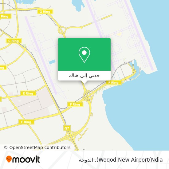 خريطة Woqod New Airport(Ndia)