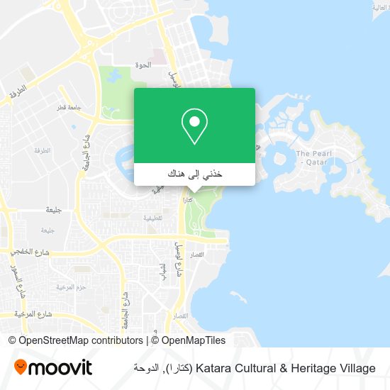 خريطة Katara Cultural & Heritage Village (كتارا)