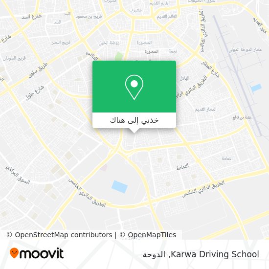 خريطة Karwa Driving School