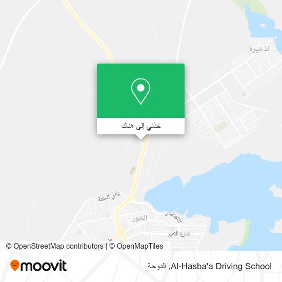 خريطة Al-Hasba'a Driving School