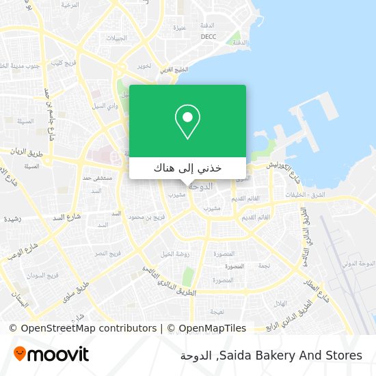 خريطة Saida Bakery And Stores