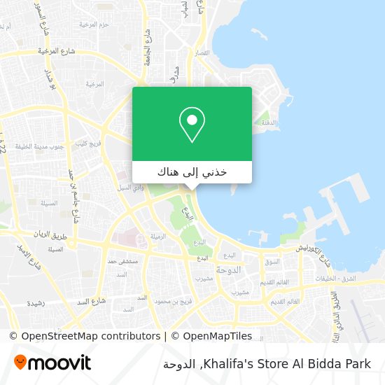 خريطة Khalifa's Store Al Bidda Park