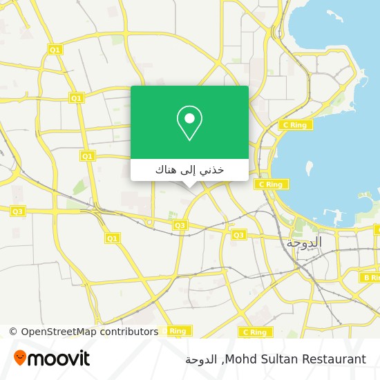 خريطة Mohd Sultan Restaurant