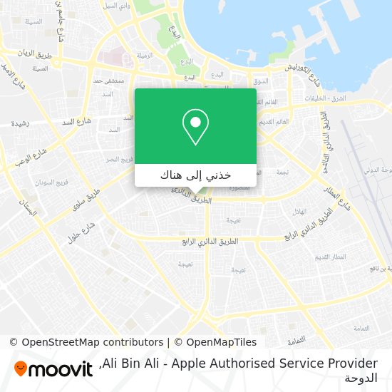 خريطة Ali Bin Ali - Apple Authorised Service Provider