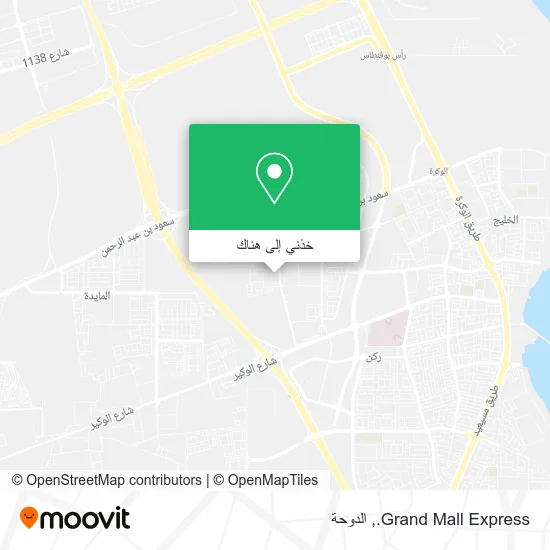 خريطة Grand Mall Express.