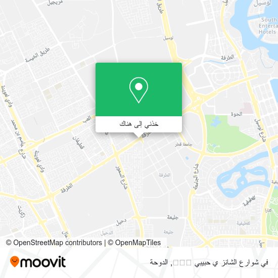 خريطة في شوارع الشانز ي حبيبي 💁🏻💕