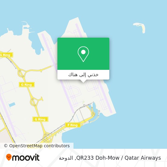 خريطة QR233 Doh-Mow / Qatar Airways