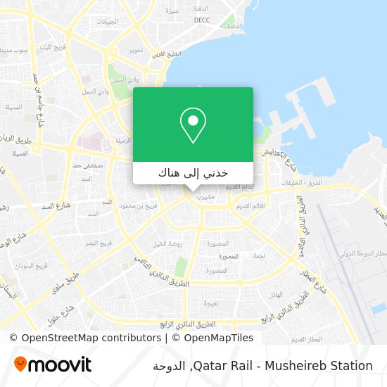 خريطة Qatar Rail - Musheireb Station