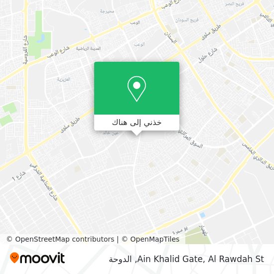 خريطة Ain Khalid Gate, Al Rawdah St