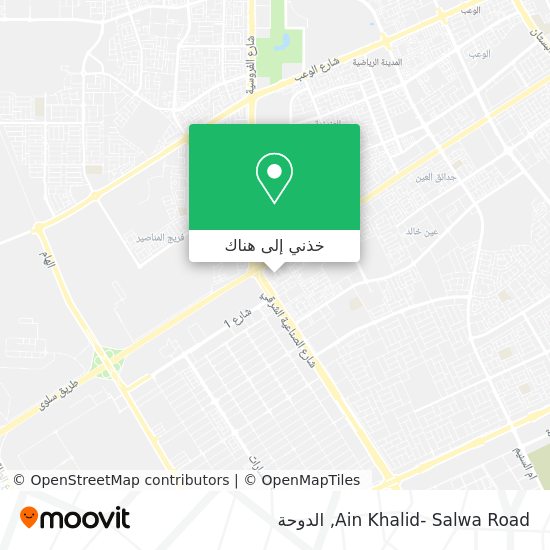 خريطة Ain Khalid- Salwa Road