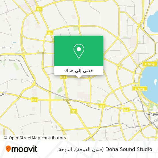 خريطة Doha Sound Studio (فنون الدوحة)