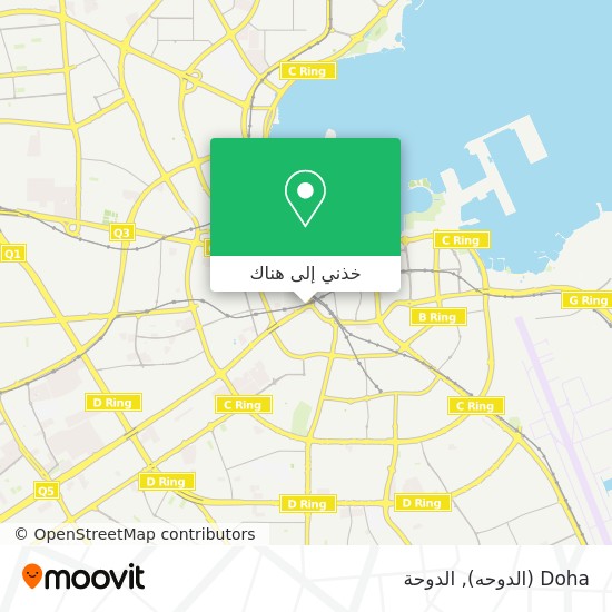 خريطة Doha (الدوحه)