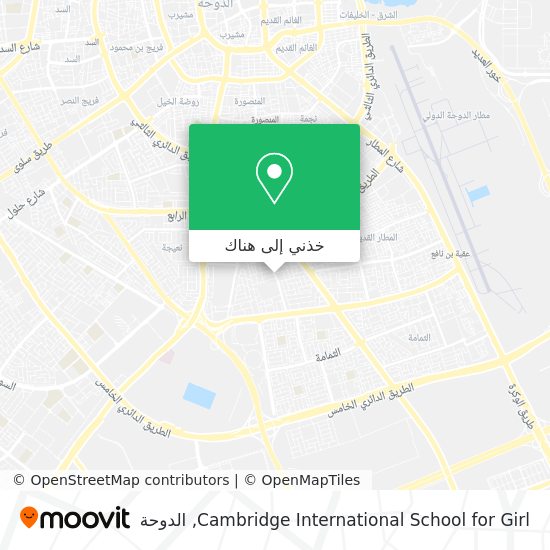 خريطة Cambridge International School for Girl