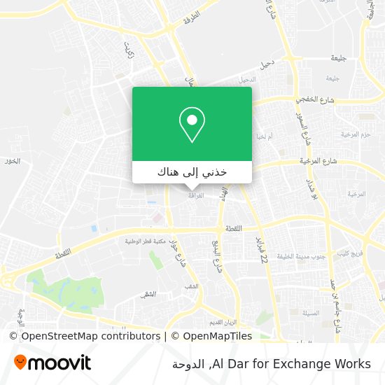 خريطة Al Dar for Exchange Works