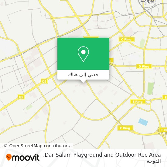خريطة Dar Salam Playground and Outdoor Rec Area