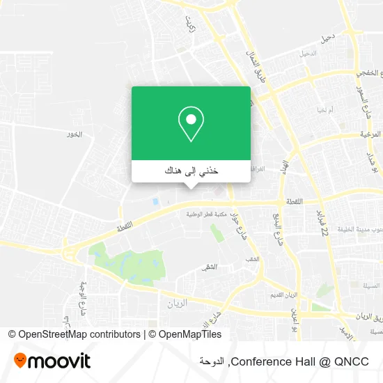 خريطة Conference Hall @ QNCC