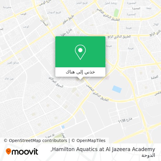 خريطة Hamilton Aquatics at Al Jazeera Academy