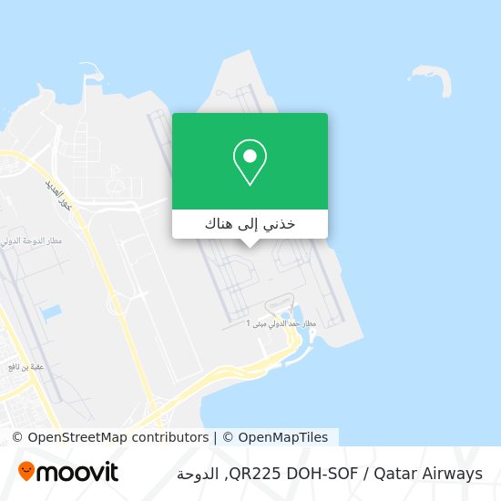 خريطة QR225 DOH-SOF / Qatar Airways