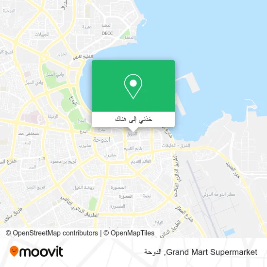 خريطة Grand Mart Supermarket