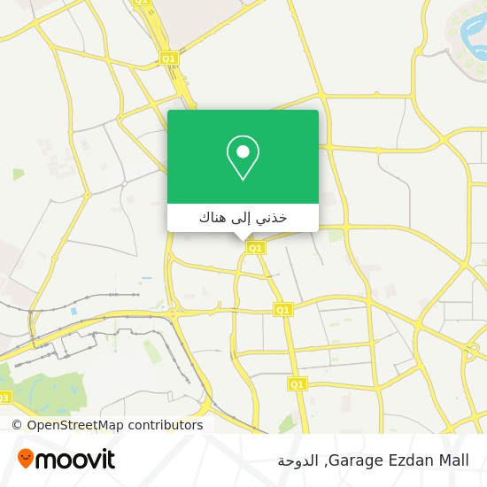 خريطة Garage Ezdan Mall