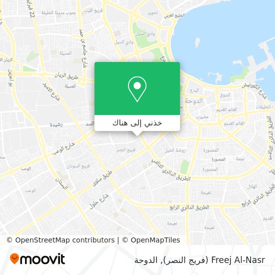 خريطة Freej Al-Nasr (فريج النصر)