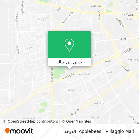 خريطة Applebees - Villaggio Mall