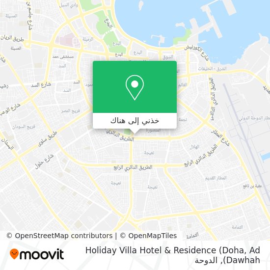 خريطة Holiday Villa Hotel & Residence (Doha, Ad Dawhah)