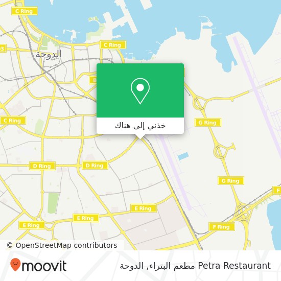 خريطة Petra Restaurant مطعم البتراء