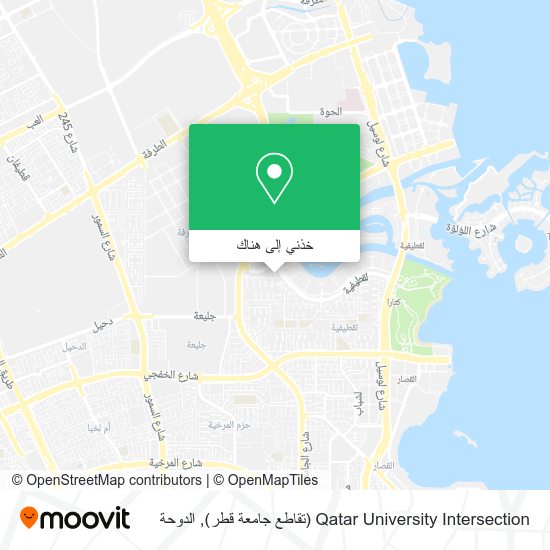 خريطة Qatar University Intersection (تقاطع جامعة قطر)
