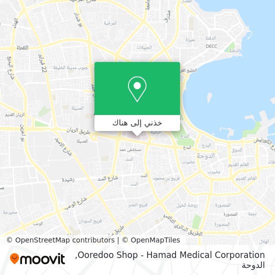 خريطة Ooredoo Shop - Hamad Medical Corporation