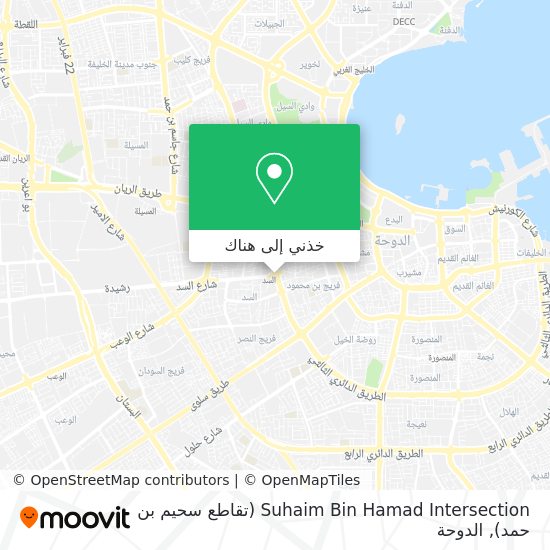خريطة Suhaim Bin Hamad Intersection (تقاطع سحيم بن حمد)