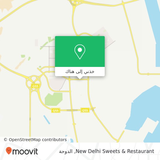 خريطة New Delhi Sweets & Restaurant