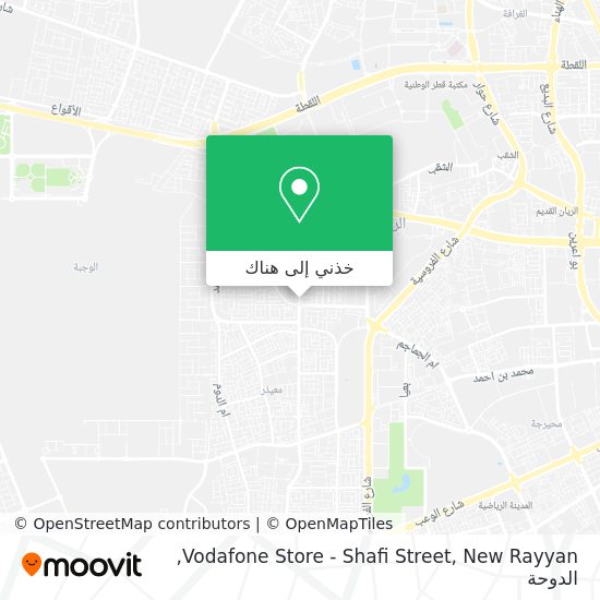 خريطة Vodafone Store - Shafi Street, New Rayyan