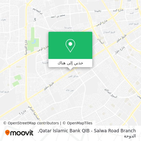 خريطة Qatar Islamic Bank QIB - Salwa Road Branch