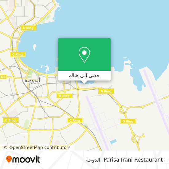 خريطة Parisa Irani Restaurant