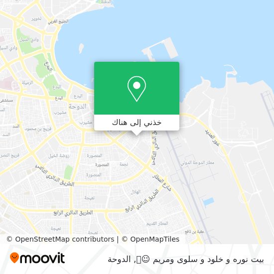 خريطة بيت نوره و خلود و سلوى ومريم ☺️🏡