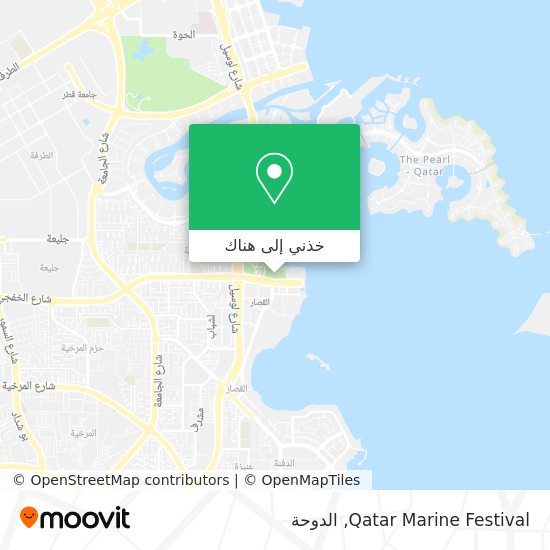 خريطة Qatar Marine Festival