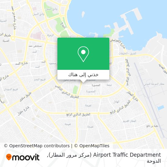 خريطة Airport Traffic Department (مركز مرور المطار)
