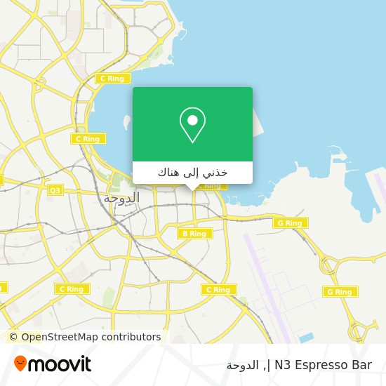 خريطة N3 Espresso Bar |