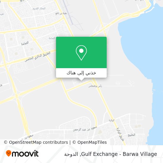 خريطة Gulf Exchange - Barwa Village