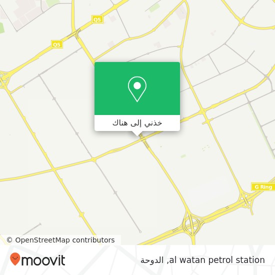 خريطة al watan petrol station