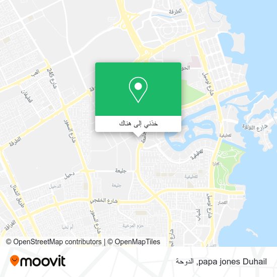 خريطة papa jones Duhail