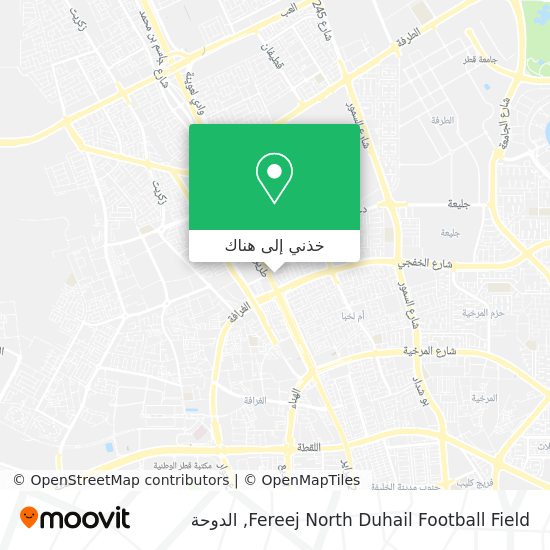 خريطة Fereej North Duhail Football Field