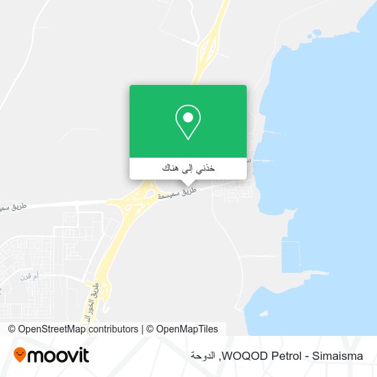 خريطة WOQOD Petrol - Simaisma