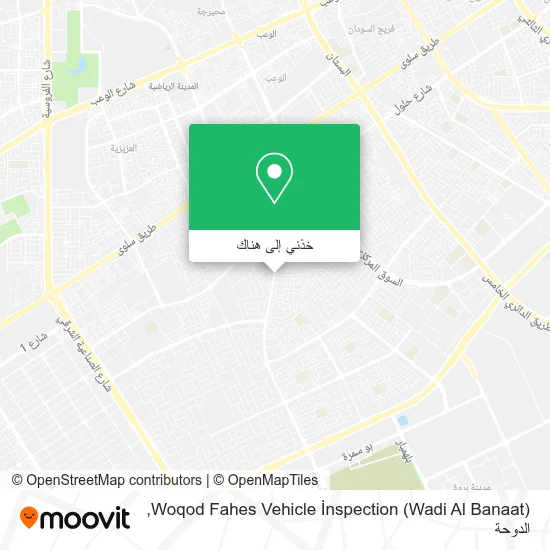 خريطة Woqod Fahes Vehicle İnspection (Wadi Al Banaat)
